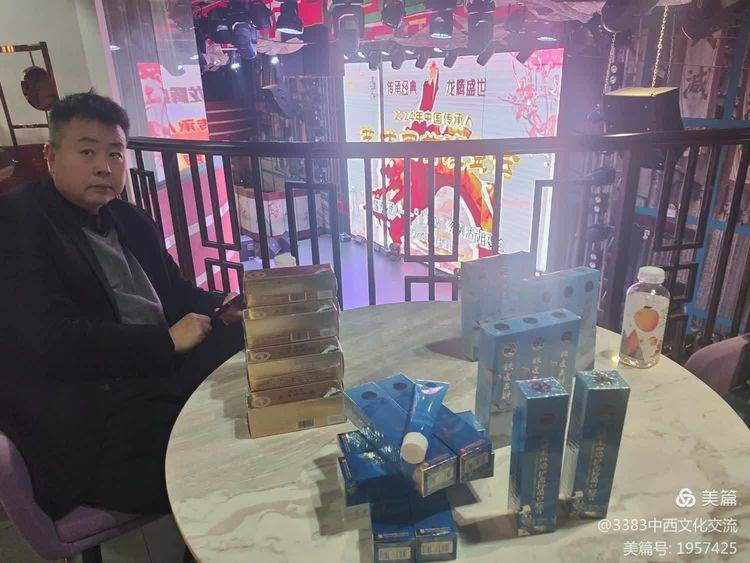 传承经典龙腾盛世