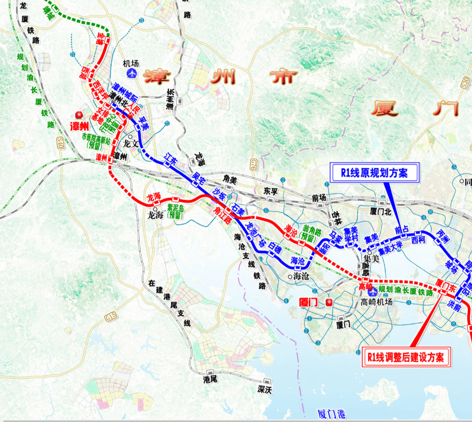 厦漳泉r1轻轨路线图图片