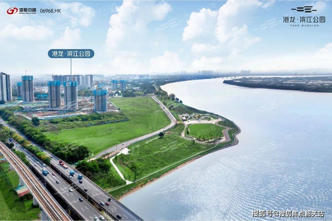 港龙滨江公园开发商售楼处电话4009908525转222售楼中心