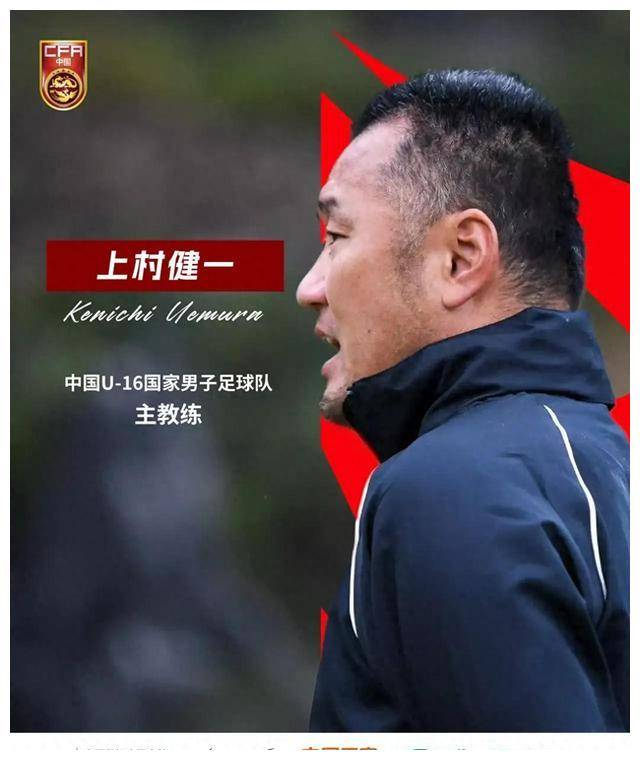 原创艾克森拒绝合影李可无法掩不开心之情