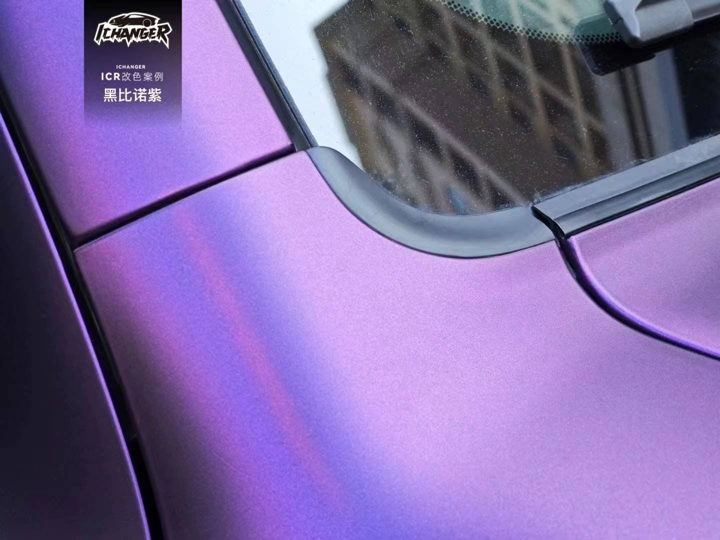 坦克300-icr改色膜黑比诺紫, 稳重不失个性