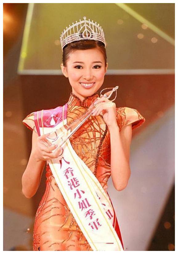 2008年,马赛报名参加港姐选美比赛,备受瞩目的她最终荣获当年港姐季军