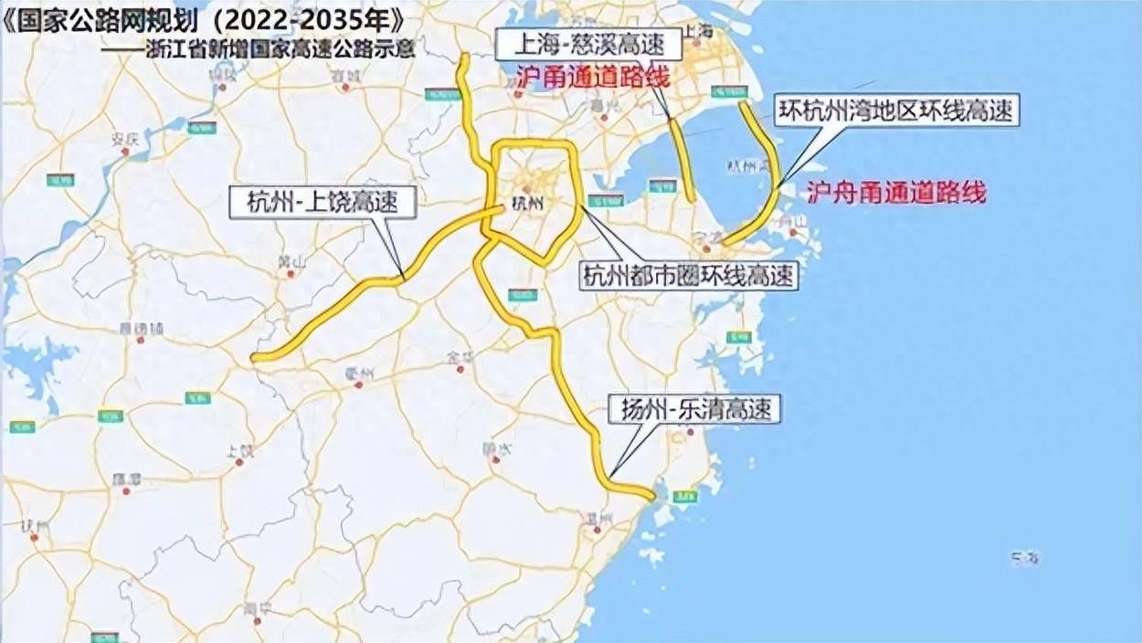 沪舟甬跨海通道采用公铁方案,多年无果,化繁为简,方能加快推进
