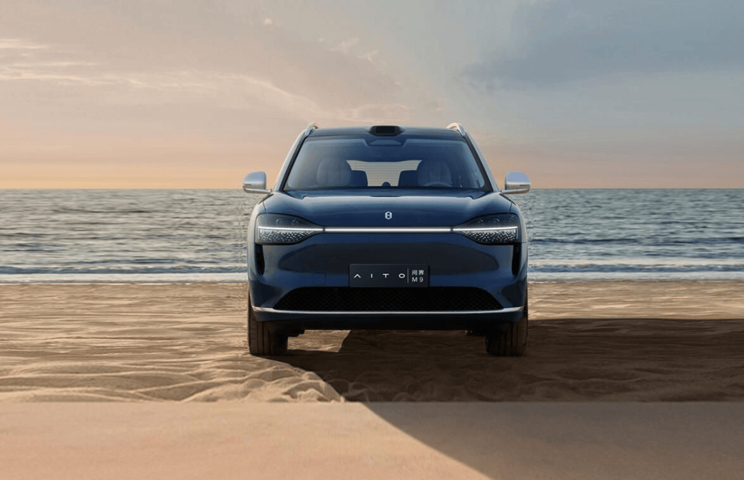 华为北汽的享界 s9,为什么和问界 m9 的外观如此相似?