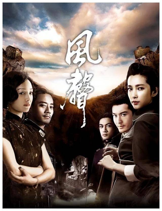 陈思诚出手了吴彦祖和陈道明齐上阵谍战片又要有新的天花板了