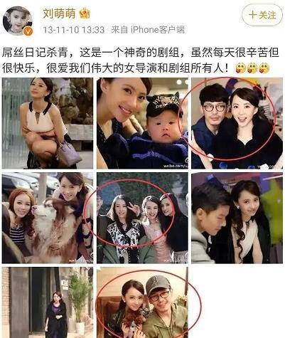 十年磨一剑:白宇与刘萌萌的长跑恋情终成正果,如偶像剧般甜蜜_故事_柳