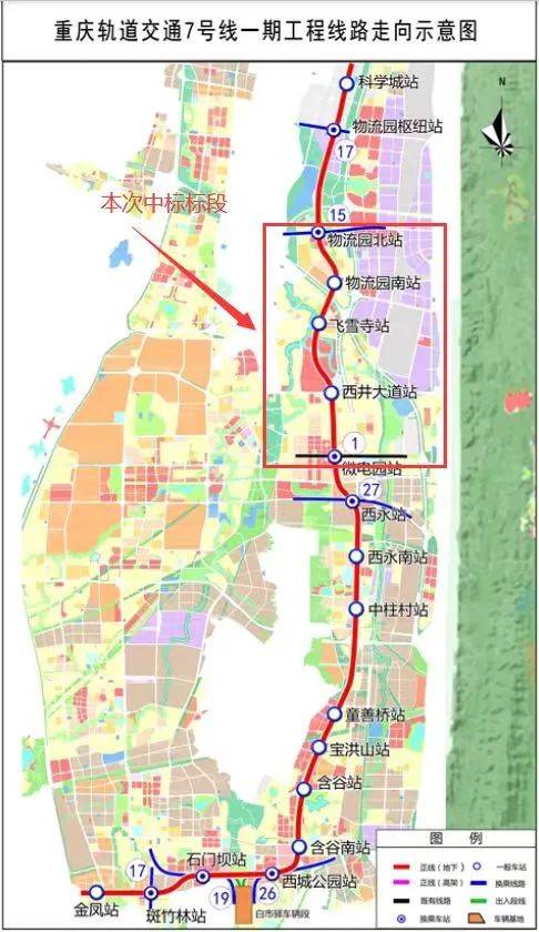 尤其是轨道交通4号线西延段二期,根据公示的示意图可知,该线路项目
