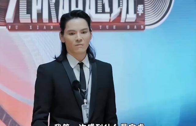 如果是正常的话,谁敢让杭泽策划这样的阴谋,当场就会被父母骗了.