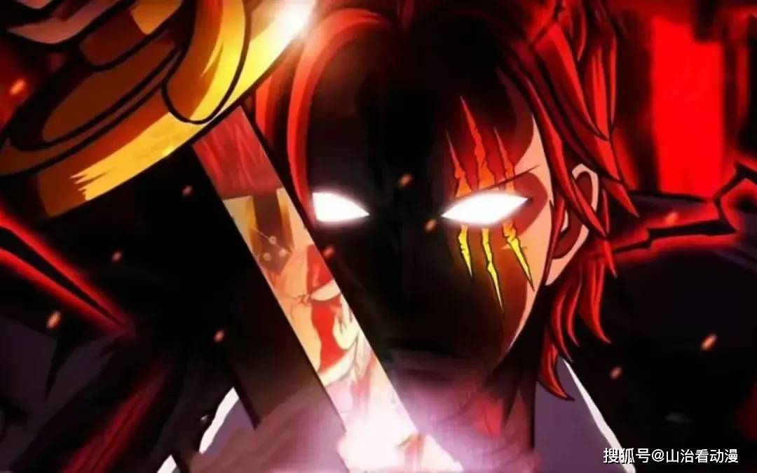 海贼王1111话情报:果然,红发降临未来岛,一招神避秒杀土星_路飞_五老