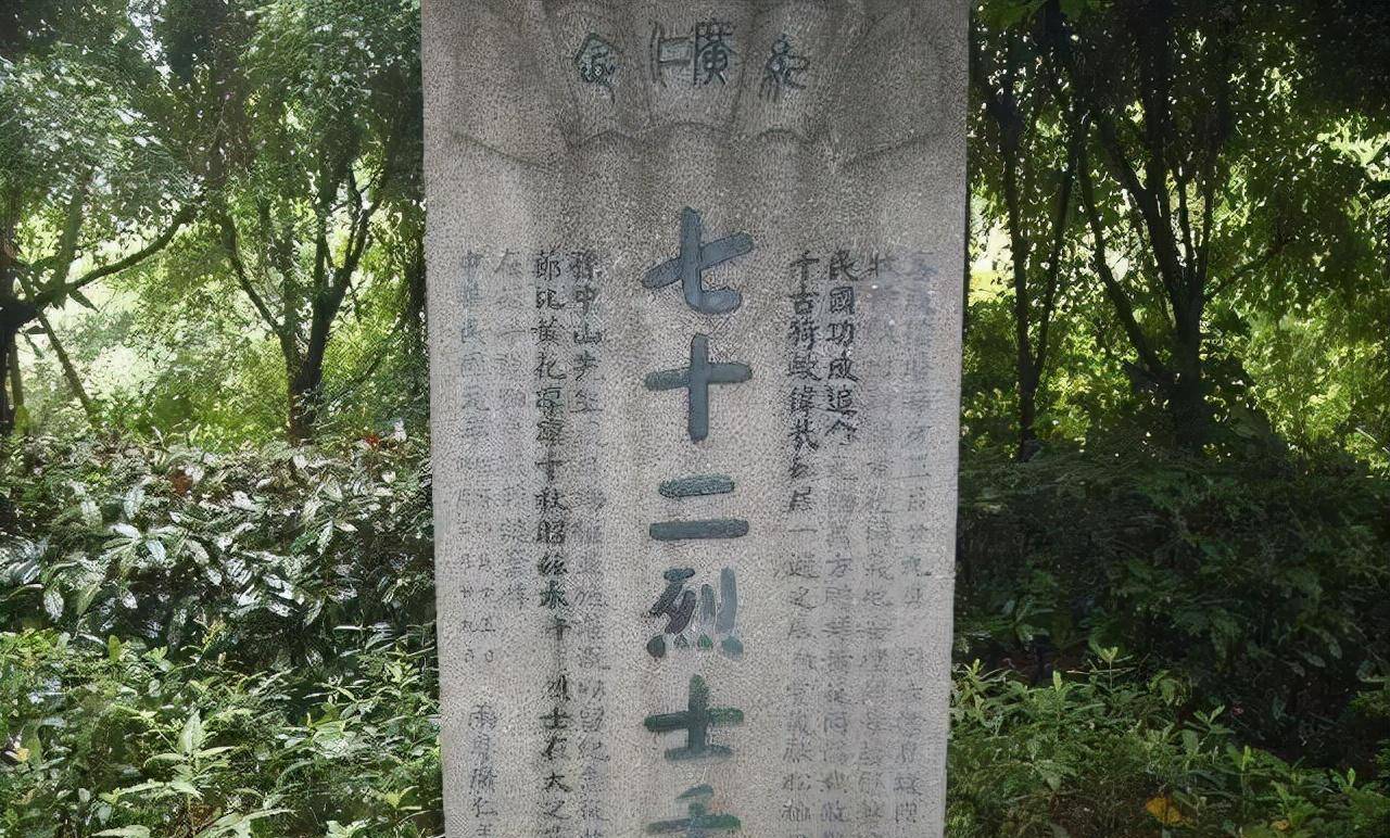 林觉民的遗书路上被抢强盗看完后跪地痛哭将财物悉数奉还