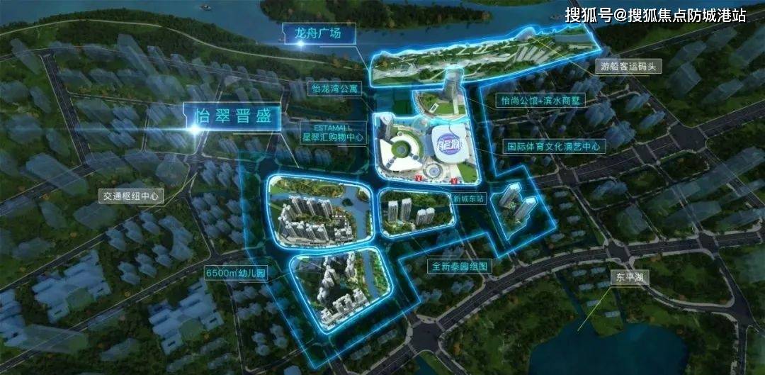 73佛山怡翠晋盛73