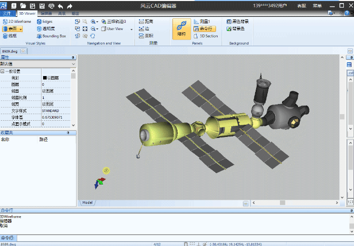 cad图纸大师课从测量到优化专业设计师的必备技能