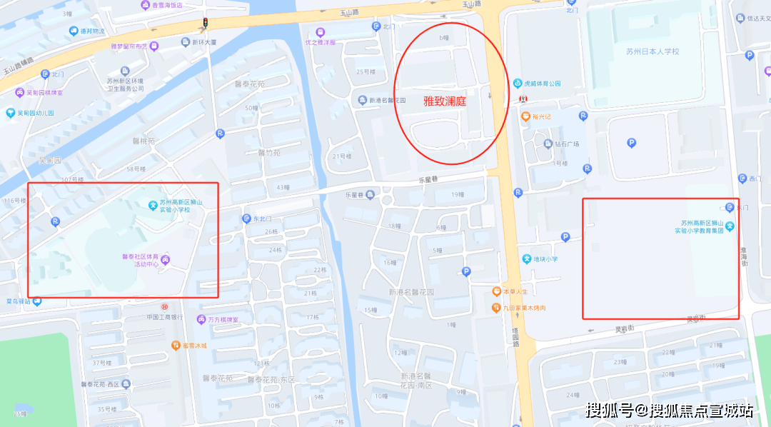 苏州高新澜庭雅致售楼处位置首页网站丨澜庭雅致售楼处详情价格户型