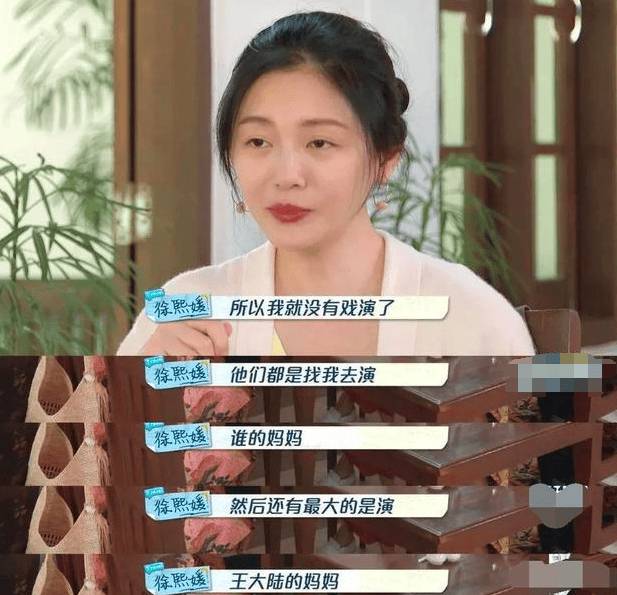 1990年周星驰与陈德蓉合作拍戏每天接送陈德蓉陈德蓉以为周星弛喜欢