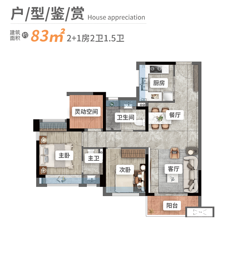 泰丰千语庭售楼处电话4009908525转333