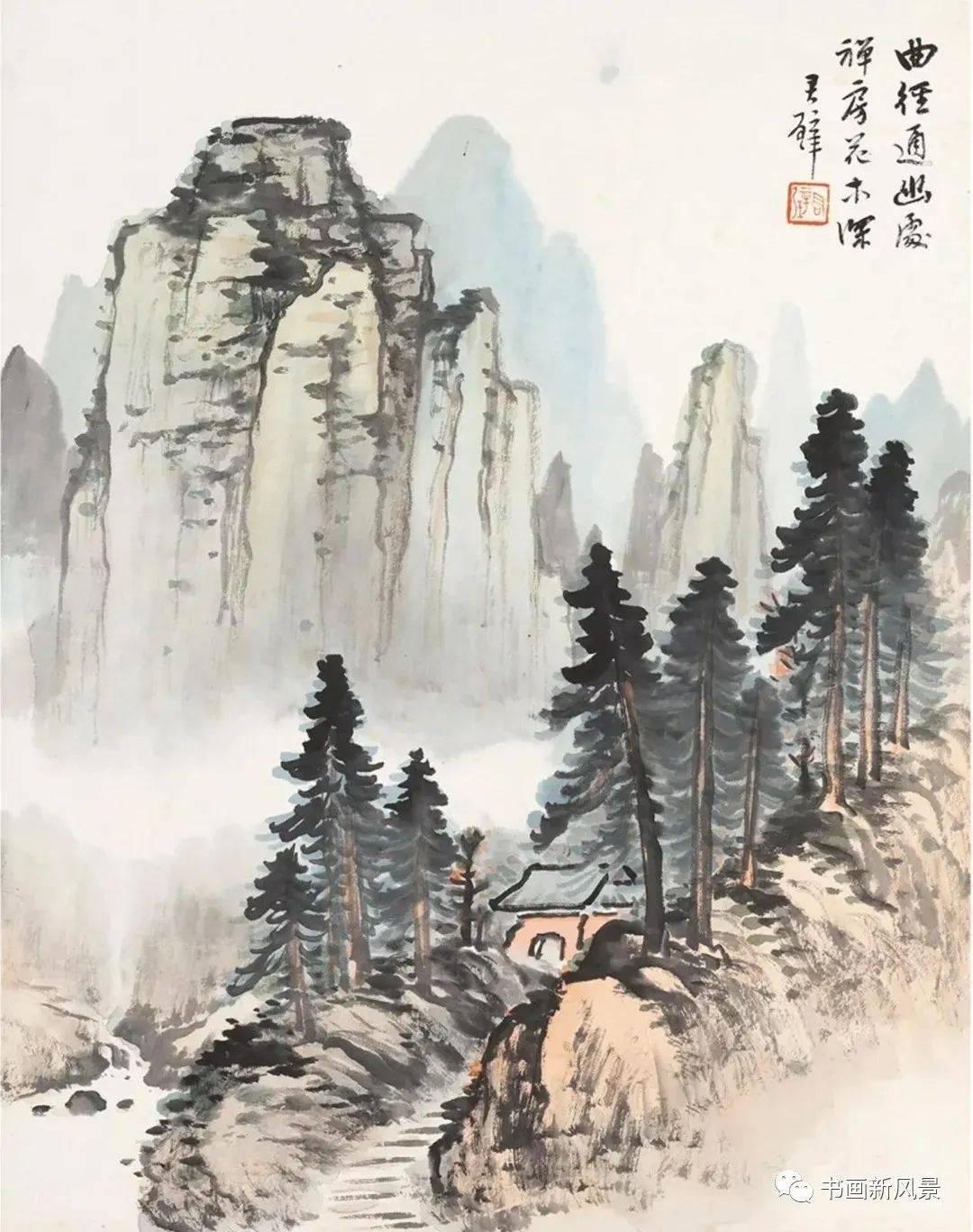 国画山水小品精品图片