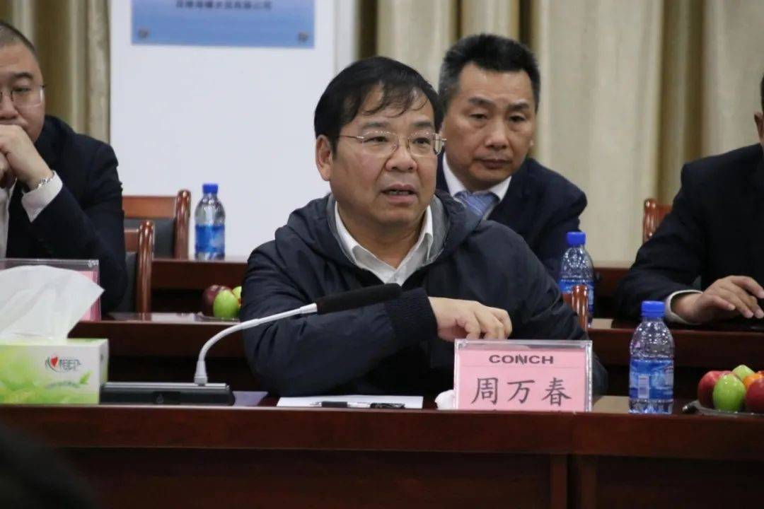 站娄底双峰海螺,三一集团副总裁,三一重卡董事周万春先生出席本场活动