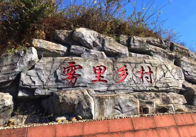 原创安徽最适合拍照的3个村庄不要门票是风景十分优美的小众之地