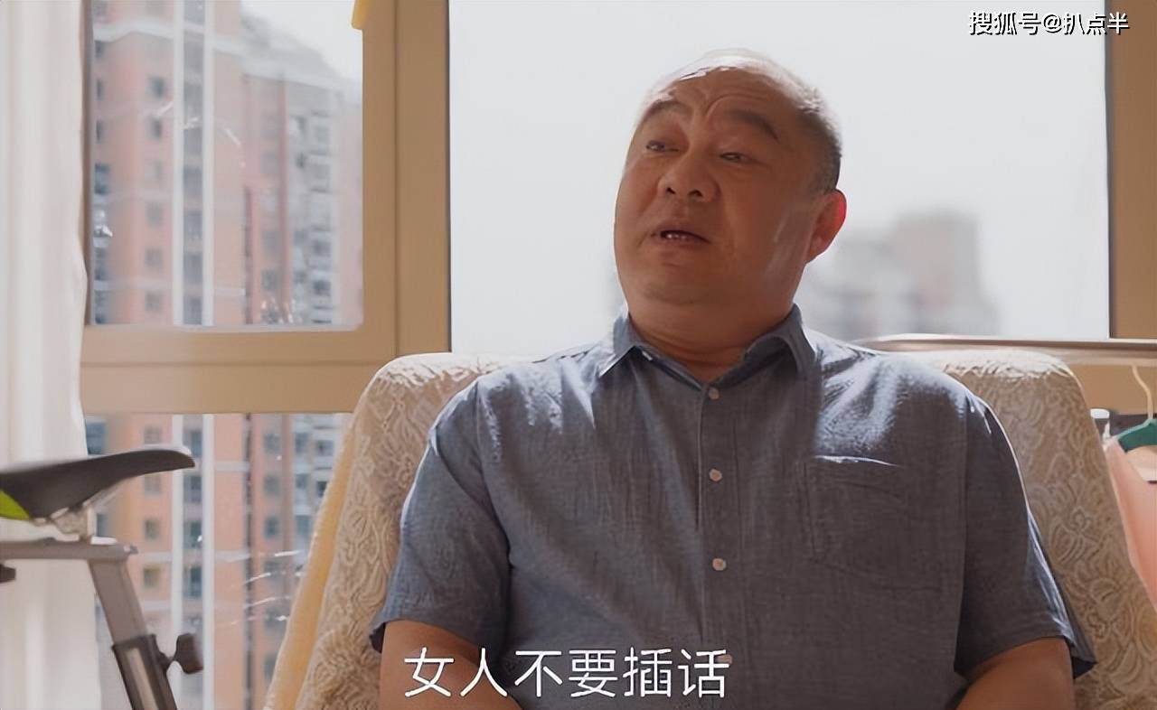 儿子婚姻真的即将破裂,她挺身而出,力挽狂澜,帮顾茉莉一起击退插足者