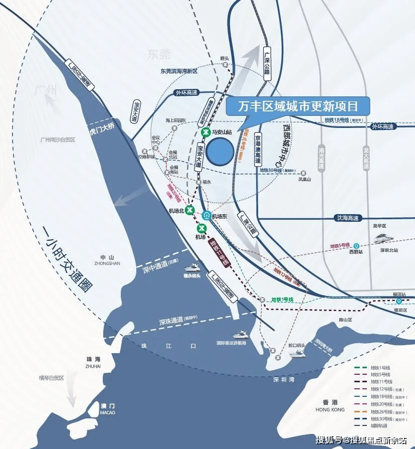 万丰海岸城深圳万丰海岸城沙井万丰海岸城欢迎您丨万丰海岸城楼盘详情