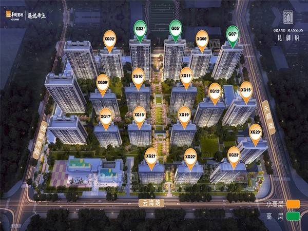 合肥经开区华润昆御府规划