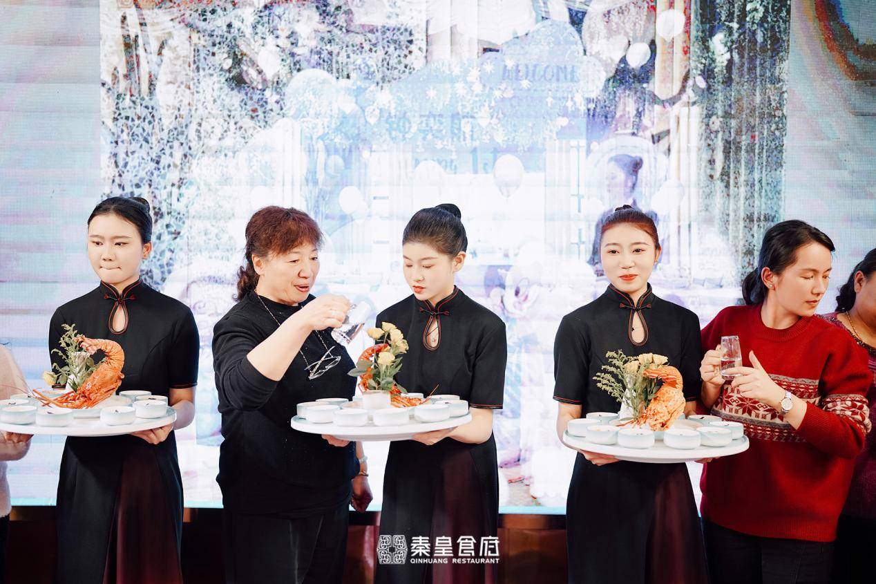 智能菜单首次发布秦皇食府春季喜宴博览会大获好评