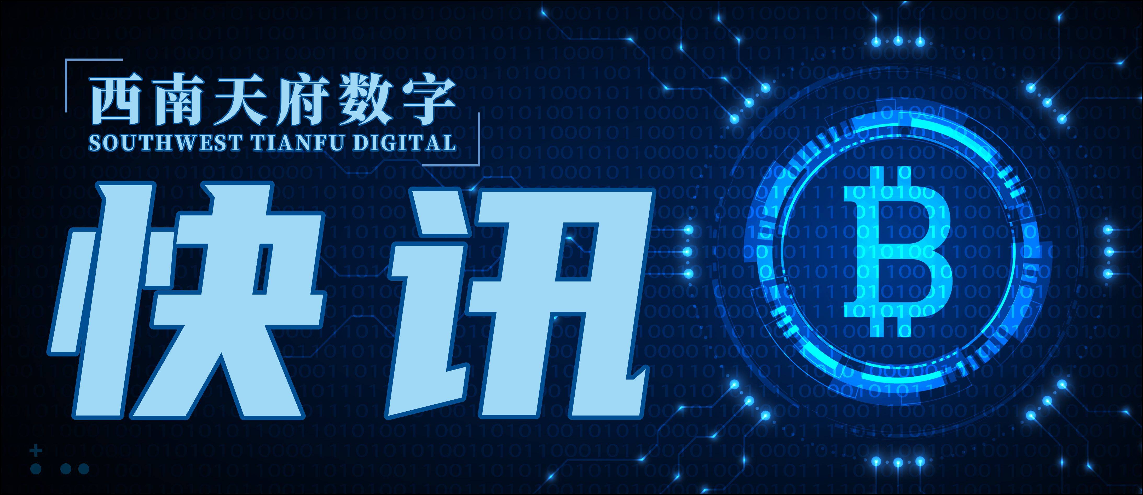 全球有4亿人购买了加密货币当前调整为减半前提供逢低买入机会