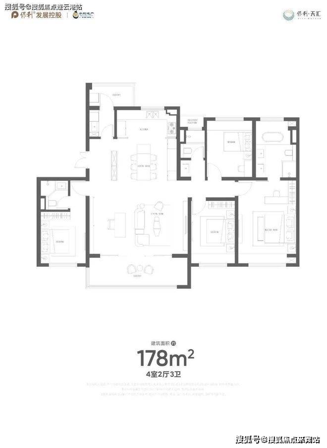 中山保利天汇全面介绍首页网站售楼处电话优惠折扣房价户型图