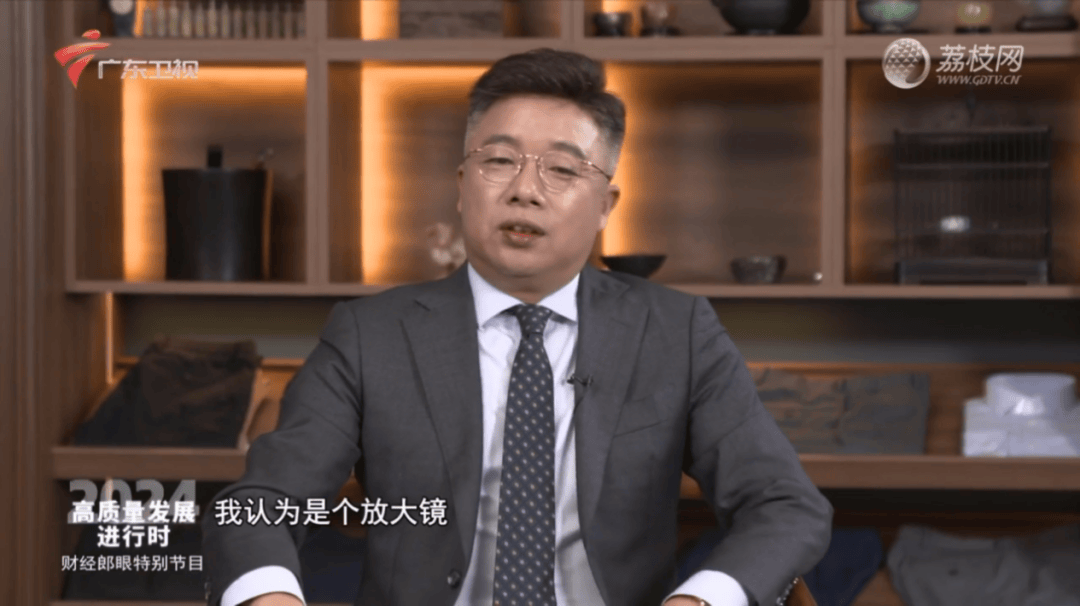 财经郎眼现在在哪里可以收看(财经郎眼在哪里可以看完整视频)