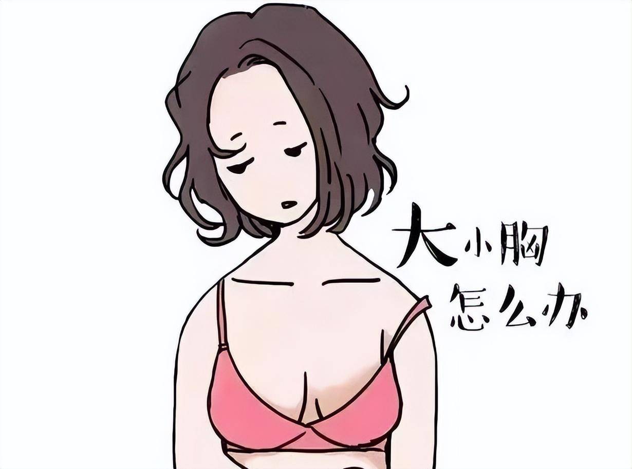 甄暖关爱女性乳腺健康女性必须了解的乳房知识