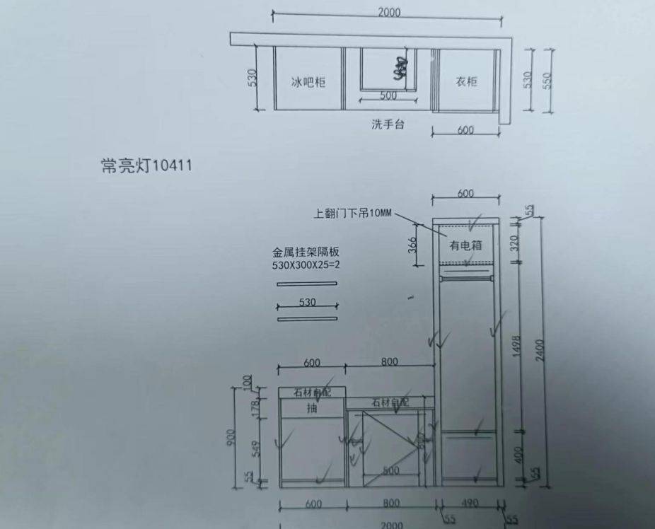 定制橱柜衣柜怎样看懂设计图,如何审查柜子平面图立面图内部详图