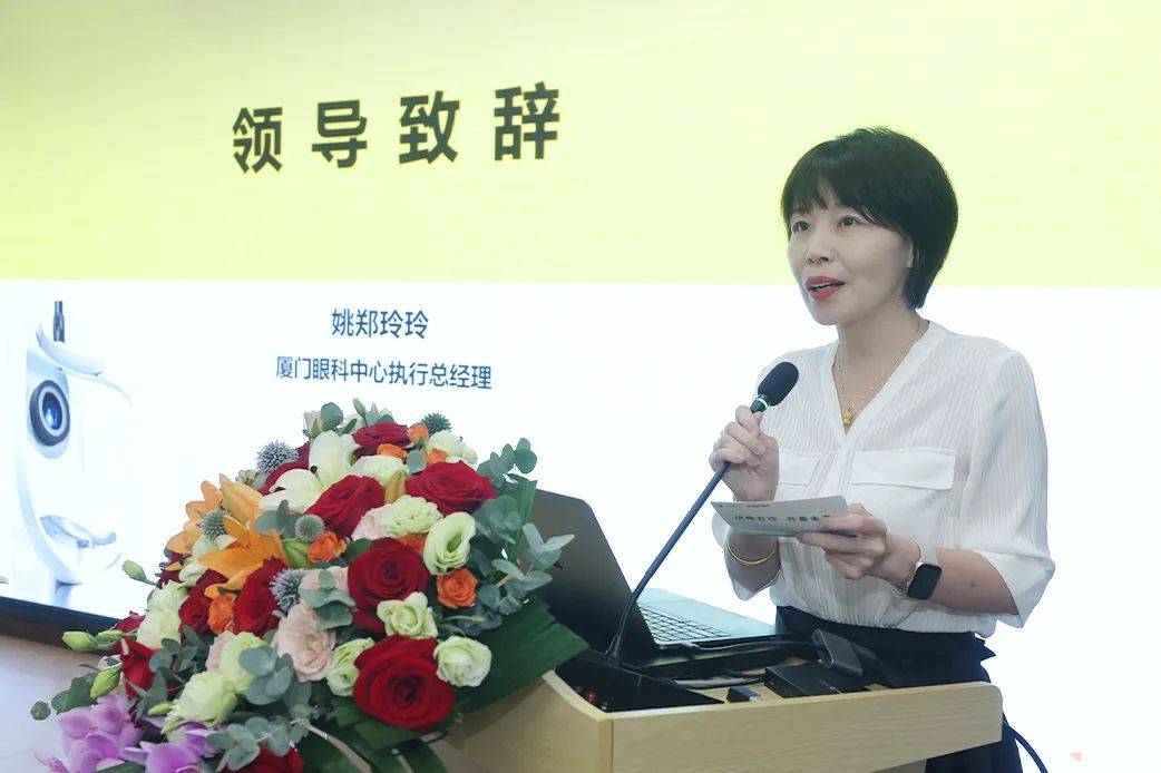 携手并进共赢未来华厦眼科与intalight赛炜达成全面战略合作