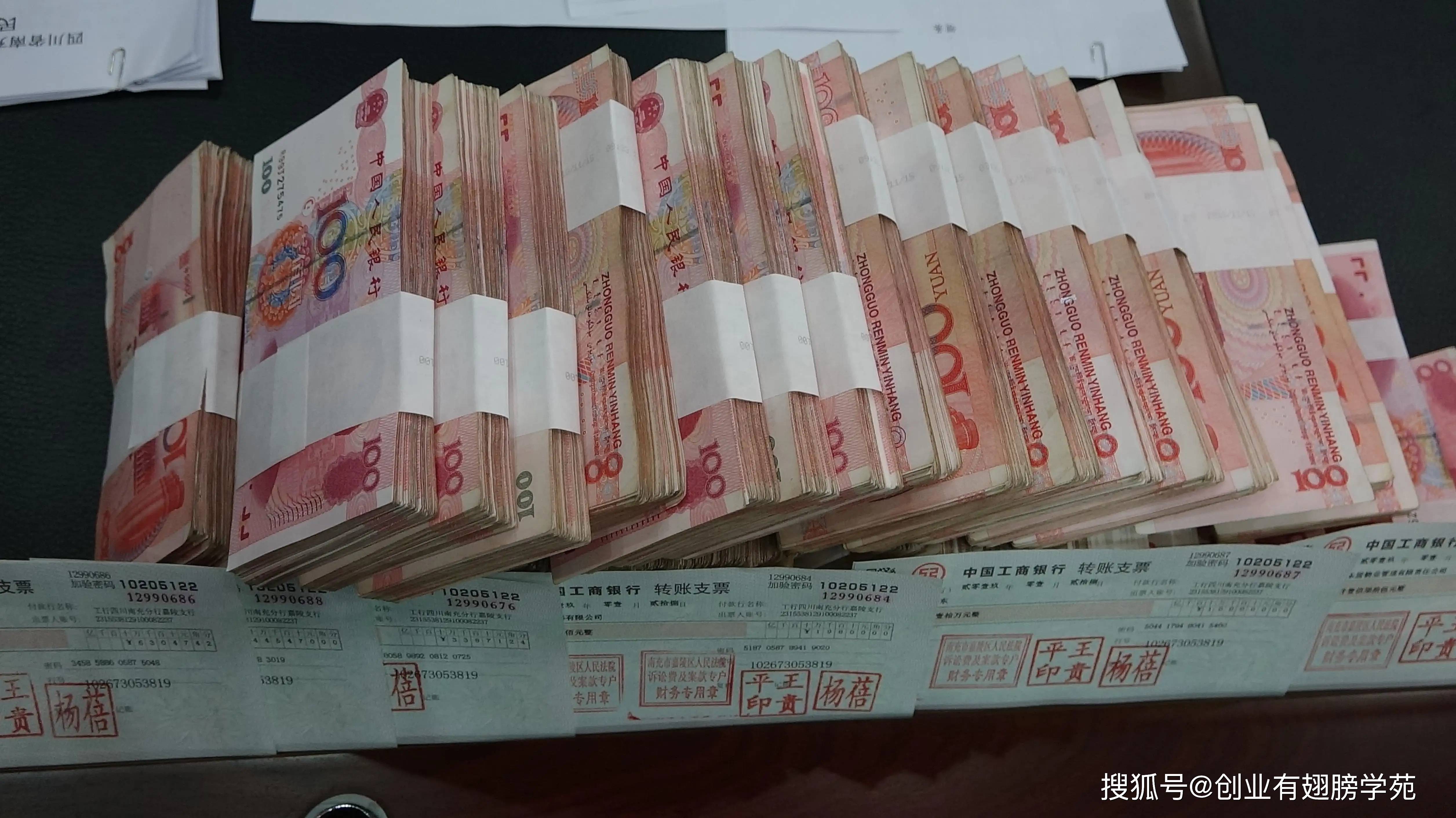 深圳创业补贴10万（创业补贴政策2021深圳） 深圳创业补贴10万（创业补贴政策2021深圳）〔深圳创业补贴有多少钱〕 新闻资讯