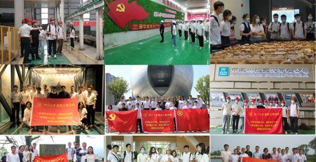 匠心"之旅,让浙大建工学子体悟了大国工匠精神_实践团_设计_中国铁建