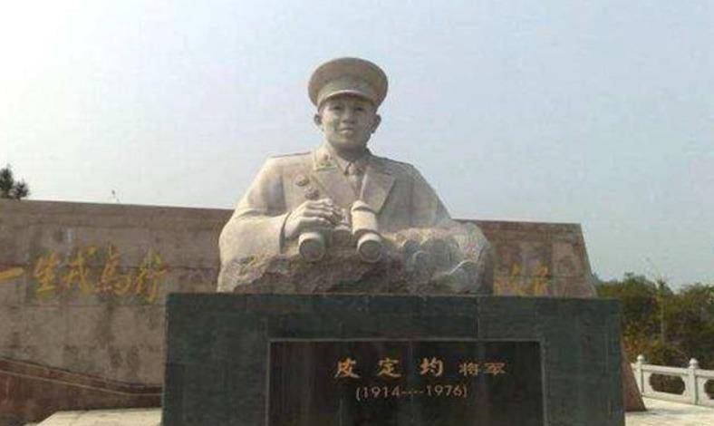 1946年中原突围,皮定均妻子身怀六甲,经历了一场惊心动魄的突围_张烽