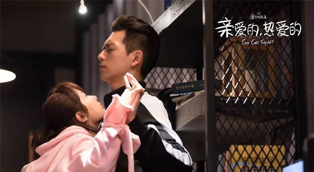 杨紫_李现_网络