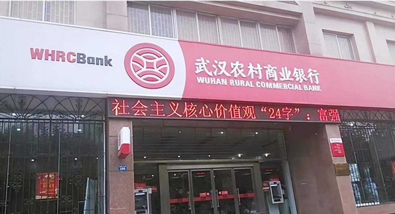 2019年湖北老人兑换60年前的10万股金银行看后可以兑200块