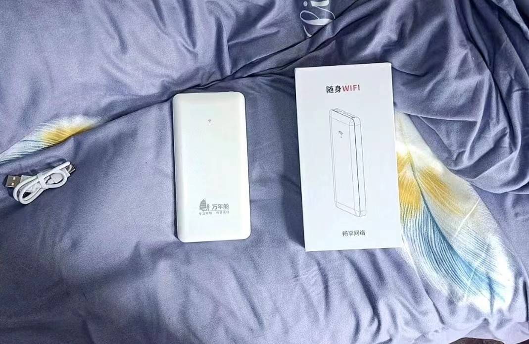 原创销量突破百万49月租300g流量10000mah大电池售价更亲民