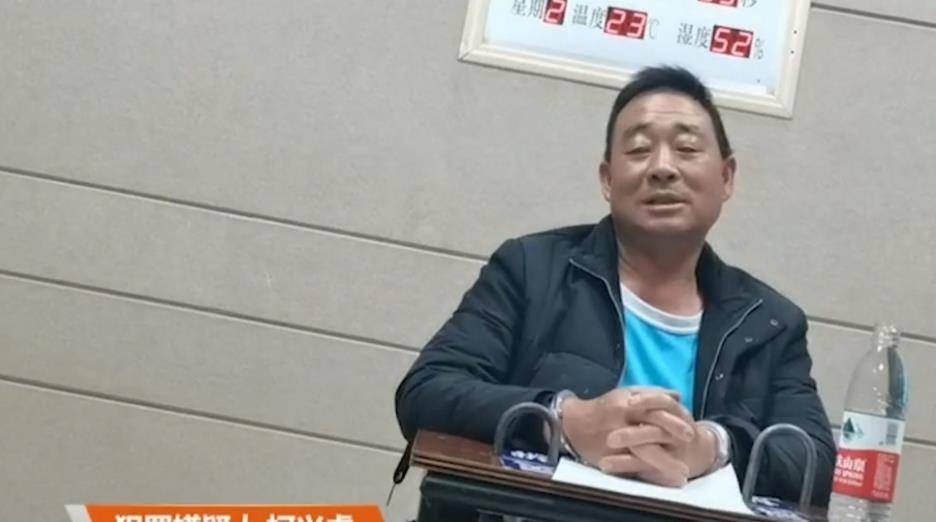 民警调查案件真相,竟发现死者与村长互戴"绿帽"_柯兴虎_警方_马文