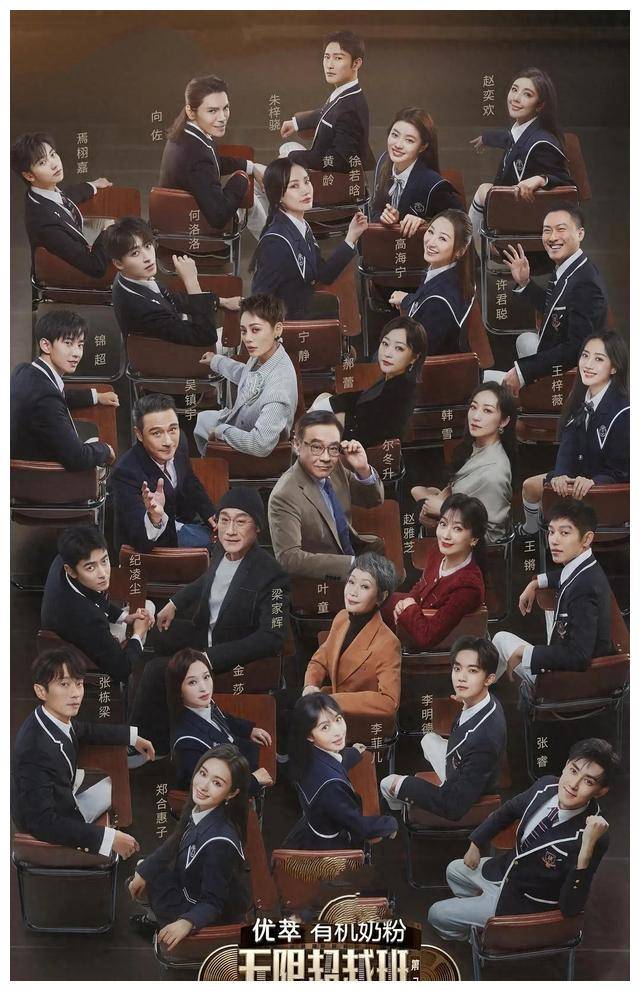 张栋梁反向爆改网友不敢认爆改明星被教训