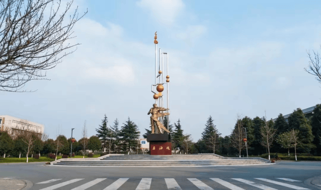 西南石油大学好不好?怎么样?行业特色实力强校_发展_学科_人才