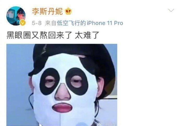 原创原创我40岁的女团梦乘风破浪的姐姐们重新定义新女团