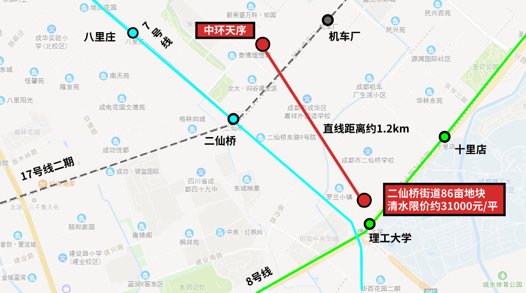 成都新房推荐华润中环天序线上售楼中心楼盘详情4月房价售楼处电话
