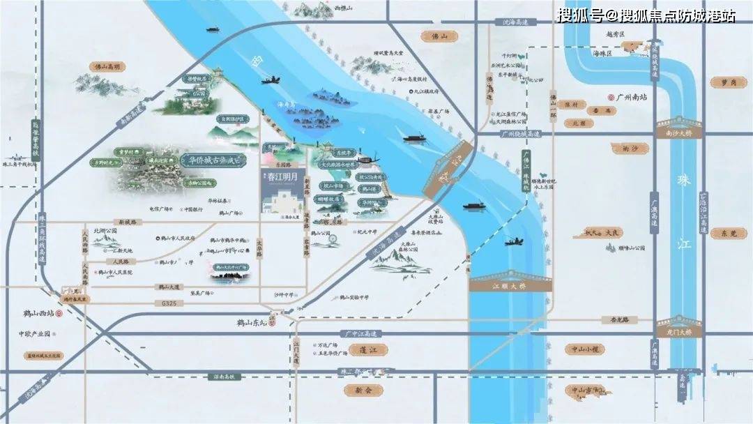 鸿升春江明月售楼处电话4009962582