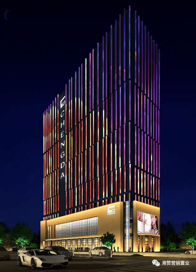 2024卓越铭公馆楼盘详情丨卓越铭公馆售楼处电话首页网站卓越铭公馆