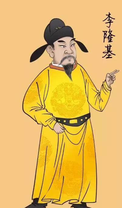 贵妃,从此宦官掌管禁军,公主出嫁都得太监同意才行_唐朝_大唐_安禄山