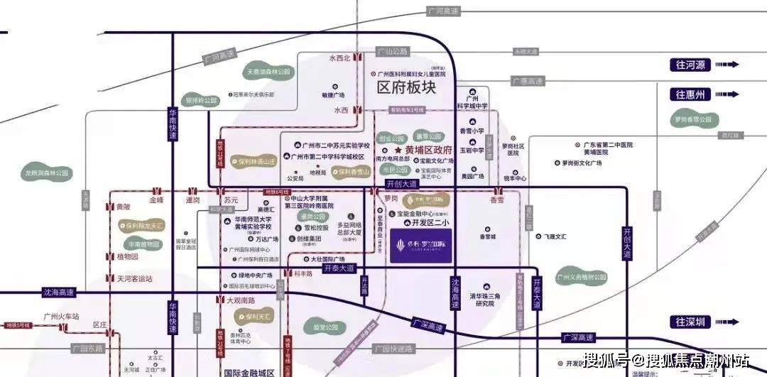 详情|保利罗兰国际楼盘详情_户型_配套|售楼处网站_广州_黄埔区_规划