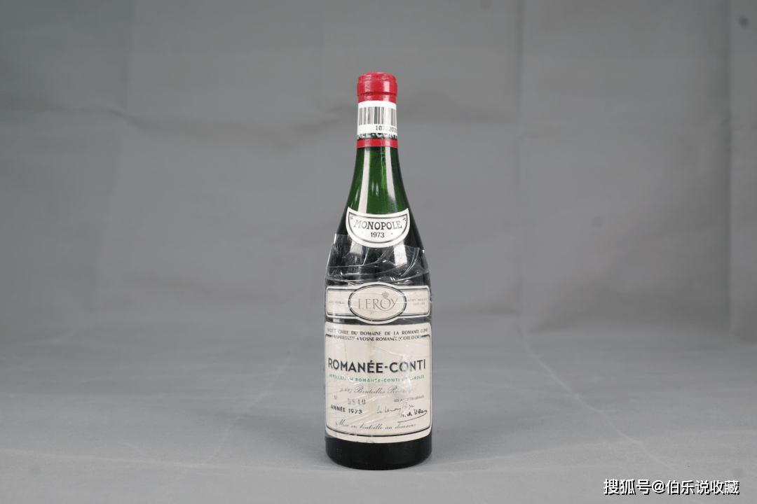 起拍价:86500元一组10瓶路易十三干邑白兰地 700ml洋酒洋酒标包6:起拍