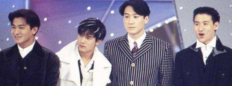 原创四大天王貌合神离刘德华与两位都有恩怨但他才是真兄弟