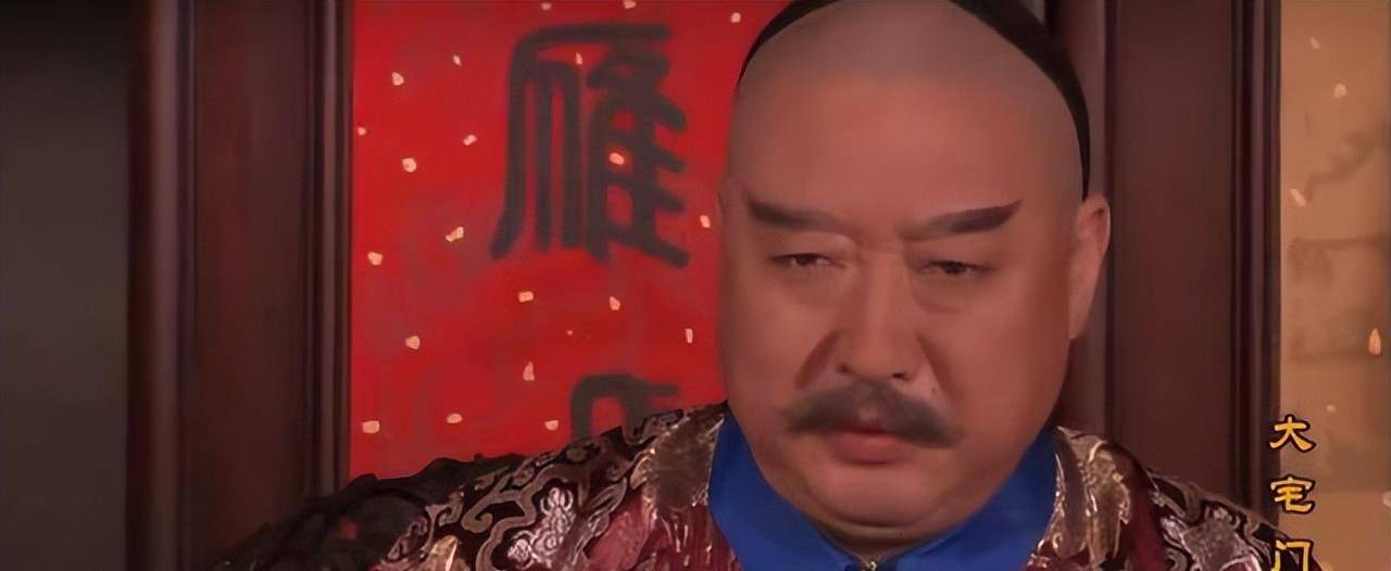 白家二爷窝窝囊囊没本事,以前追剧的时候没少为白文氏叫屈.